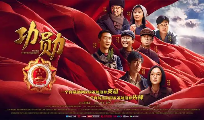 久久精品一区二区三区四区 热播