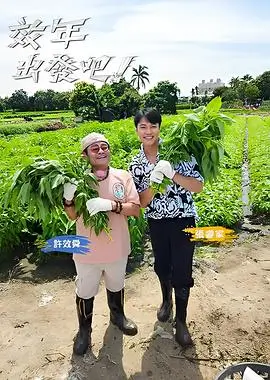久久精品一区二区三区四区 资讯 二区精选推荐